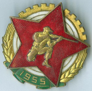 Китай армейские соревнования 1955 год
