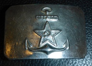 ★ ★ ★ Пряга малая белая РККФ ★ ★ ★