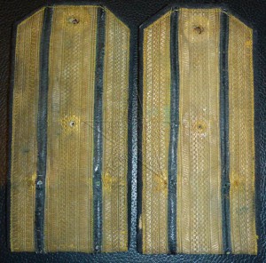 ★ ★ ★ Погоны офицера РИФ ★ ★ ★