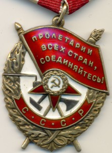 БКЗ №500010