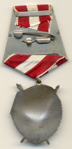 БКЗ №500010