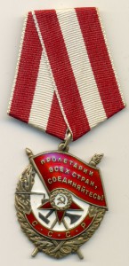 БКЗ №500010