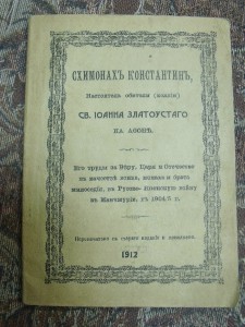 книги на оценку