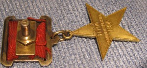 звезда ГСТ №7643