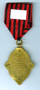 Ветеран-пожарник