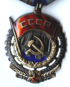 ТКЗ 166 тыс, плоский