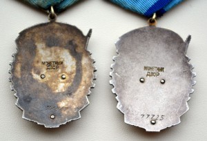 ТКЗ 71067 и 77725