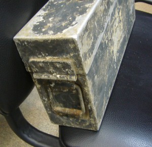 Патронный ящик для MG