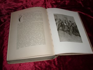 Вечера на хуторе близ Диканьки. Миргород. 1911 г.