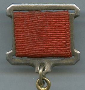 ГСС №3*** и ОЛ на командира полка.