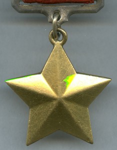 ГСС №3*** и ОЛ на командира полка.