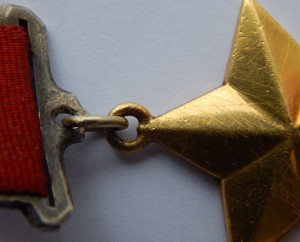 ГСС №3*** и ОЛ на командира полка.