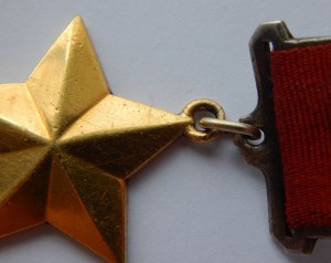 ГСС №3*** и ОЛ на командира полка.