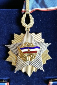 RRR ЮГОСЛАВИЯ Орден Югославского флага 2 ст + документ