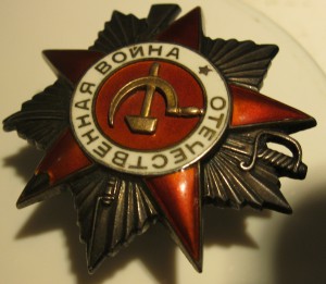 ОВ-2 "канава" №113042, бюджетный вариант