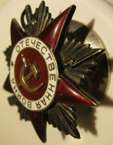 ОВ-2 №35700 самопальная конверсия