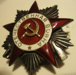 ОВ-2 №35700 самопальная конверсия