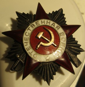 ОВ-2 №35700 самопальная конверсия