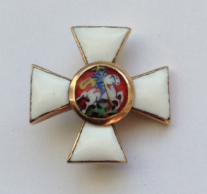 Орден Св. Георгия на оружие