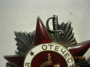 ОВ-2 №35700 самопальная конверсия