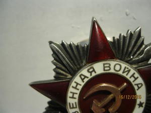 ОВ-2 №35700 самопальная конверсия