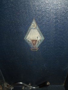 Патефон завод им. Молотова