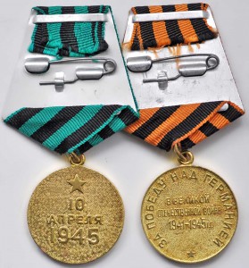 Будапешт,Прага,Кенигсберг,ЗПНГ военкомат
