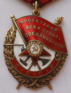 БКЗ № 380181