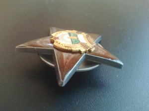 Красная звезда Афганистан