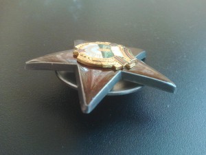 Красная звезда Афганистан