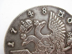 1 рубль 1748 года