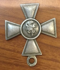 ЗОВО 123157, Забайкальское Казачье войско