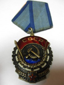 3 ЗБЗ на железнодорожника + ТКЗ