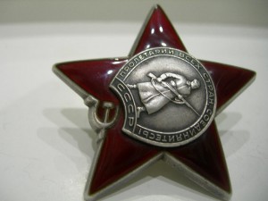 КЗ - 3 151 531