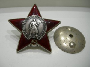 КЗ - 3 151 531