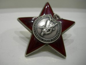 КЗ - 3 151 531