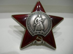 КЗ - 3 151 531