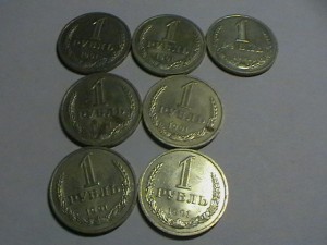 1 р 1991г м -7шт