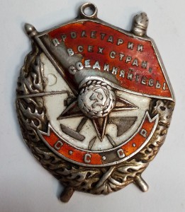 БКЗ 264714 уставший