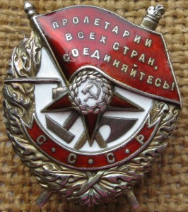 БКЗ №25008 с док.