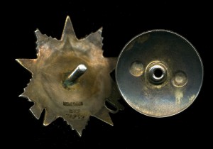 От 2ст № 77852 перевыдача