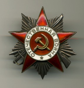 От 2ст № 77852 перевыдача