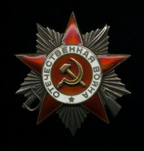 От 2ст № 77852 перевыдача