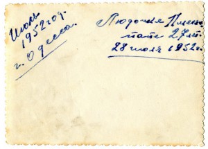 Мальчик - военный музыкант.