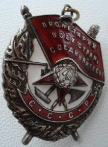 БКЗ - или муки творчества.