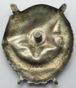 БКЗ "2"  № 386 "МОНДВОР"