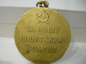 Одесса боевая