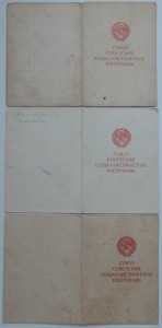 Варшава, Кенигсберг, Вена