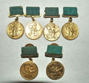 6 знаков ВСХВ