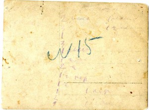 5 фото из семейного архива ПОГРАНИЧНИКА Г.Ф.РУДКОВСКОГО.